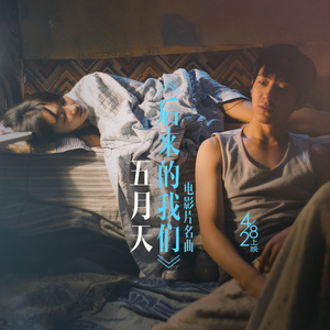 老熟妇小伙子DHXⅩXXX88
