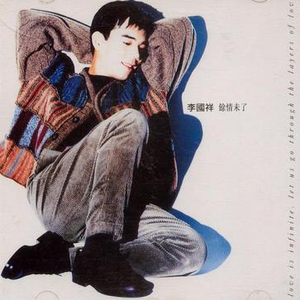 老熟妇小伙子DHXⅩXXX88
