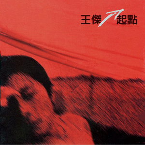 老熟妇小伙子DHXⅩXXX88
