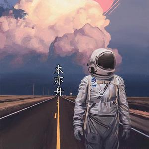 老熟妇小伙子DHXⅩXXX88
