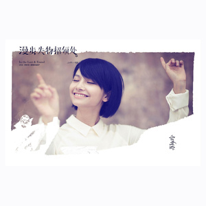 老熟妇小伙子DHXⅩXXX88
